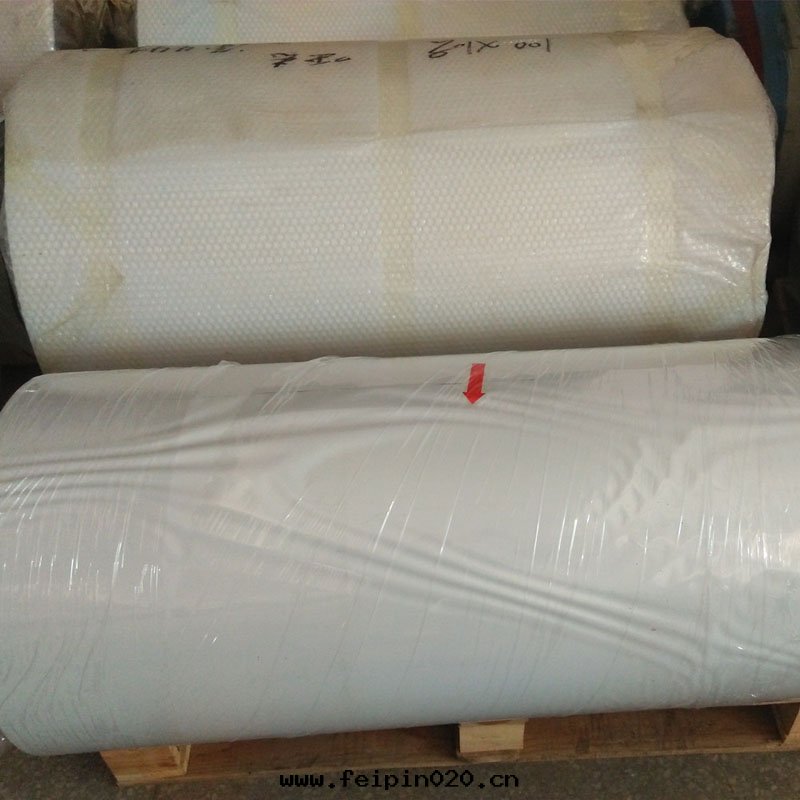 PET薄膜在(zài)太陽能(néng)電(diàn)池背闆上(shàng)的(de)應(yìng)用(yòng).