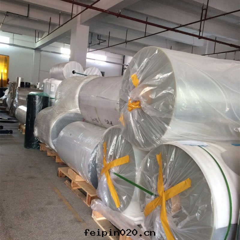 PET怎麼(me)成(chéng)型加工？