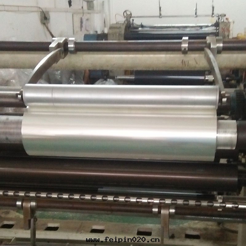 带(dài)塗层(céng)的(de)PET薄膜專業的(de)電(diàn)子标(biāo)签印(yìn)刷