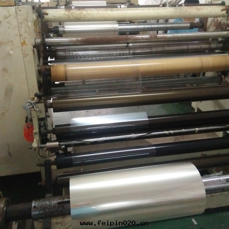 双(shuāng)向(xiàng)拉伸聚酯薄膜具有(yǒu)能哪些(xiē)特(tè)性(xìng)？