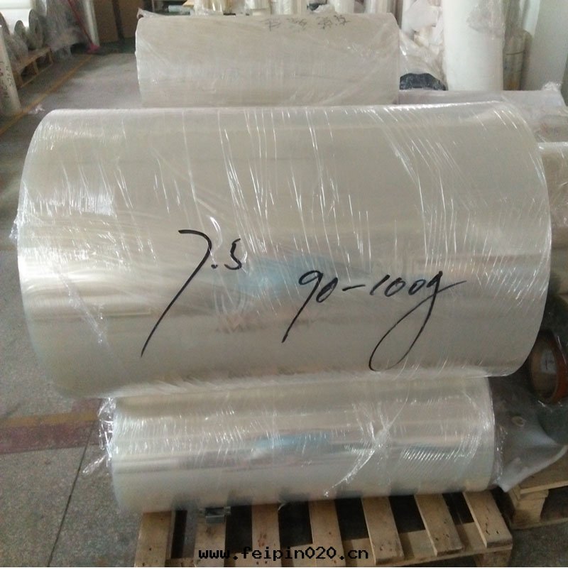 透明(míng)高(gāo)阻隔pet氧化(huà)鋁(lǚ)膜