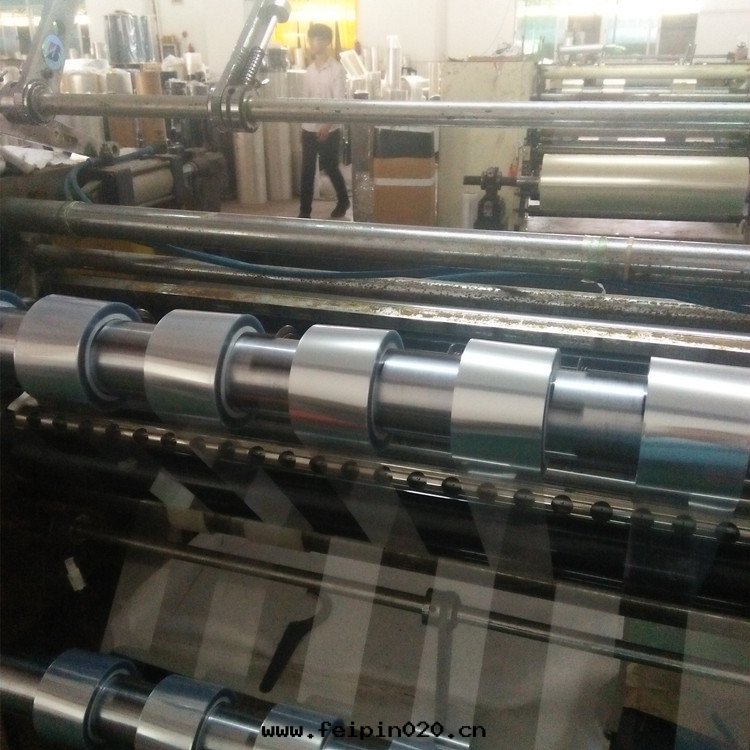 水性(xìng)聚氨酯应用于(yú)PET薄膜處(chù)理(lǐ)簡介