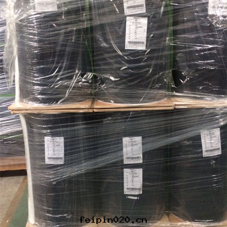 黑(hēi)色(sè)PET薄膜 亮(liàng)黑(hēi)-15