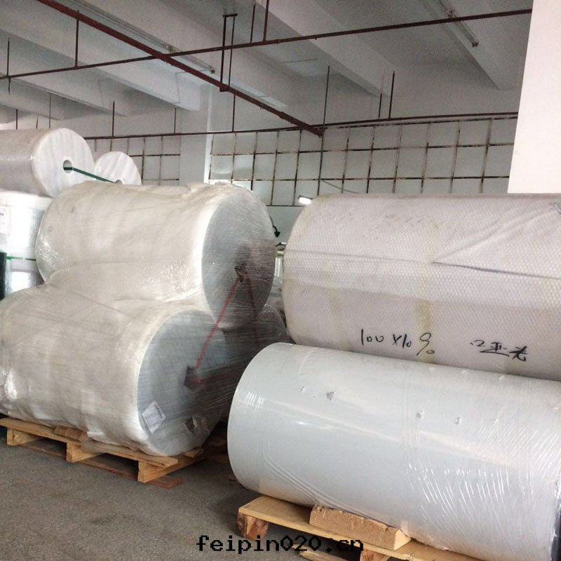 啞光(guāng)pet薄膜