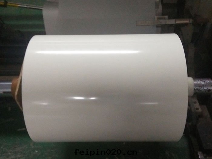 影響PET離型膜外(wài)觀品質(zhì)有(yǒu)哪些(xiē)因(yīn)素？