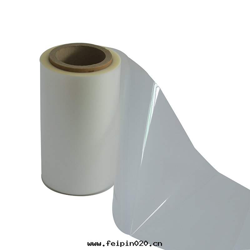 東(dōng)莞万(wàn)泰電(diàn)子可(kě)生(shēng)产多(duō)功能(néng)PET薄膜