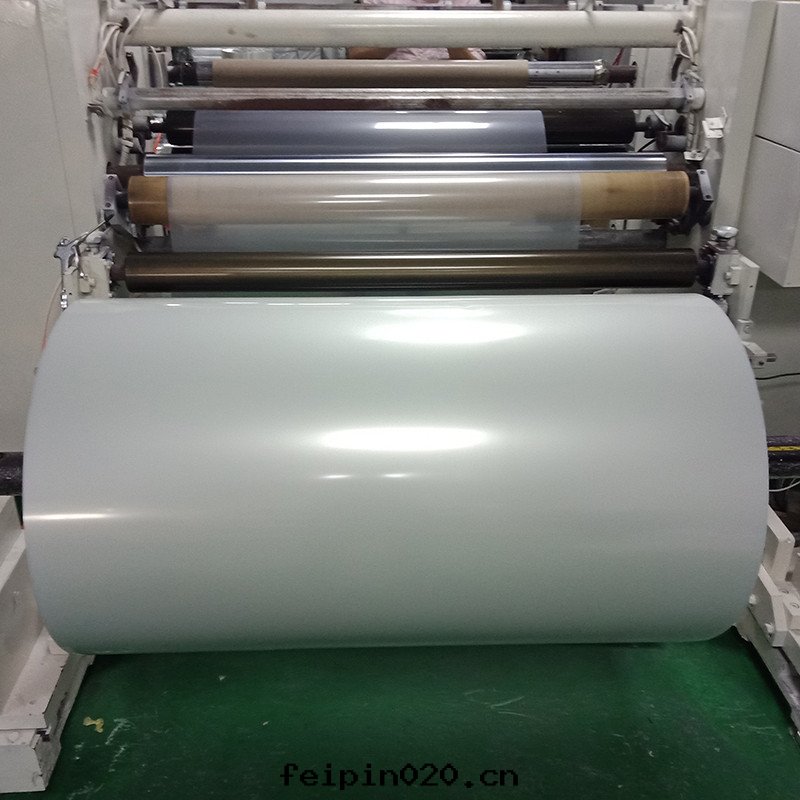 霧(wù)状低(dī)收(shōu)縮聚酯薄膜