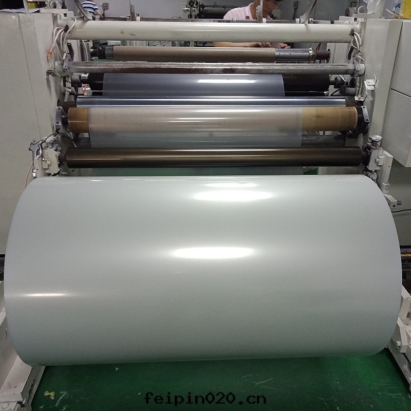 複合用霧(wù)状聚酯薄膜