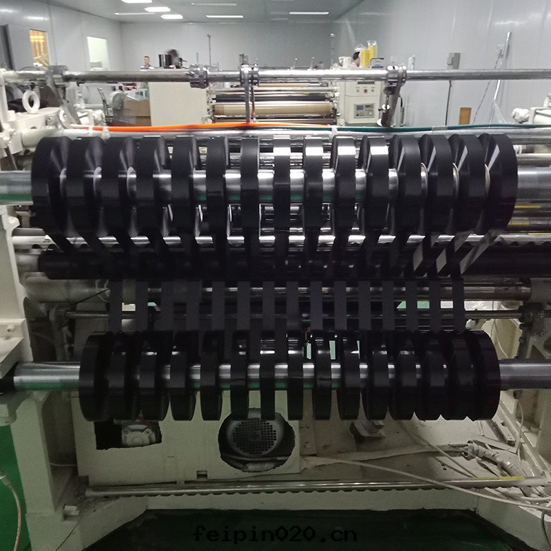 複合用亞黑(hēi)PET薄膜