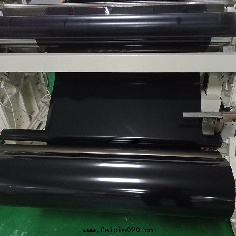 阻燃黑(hēi)色(sè)PET薄膜