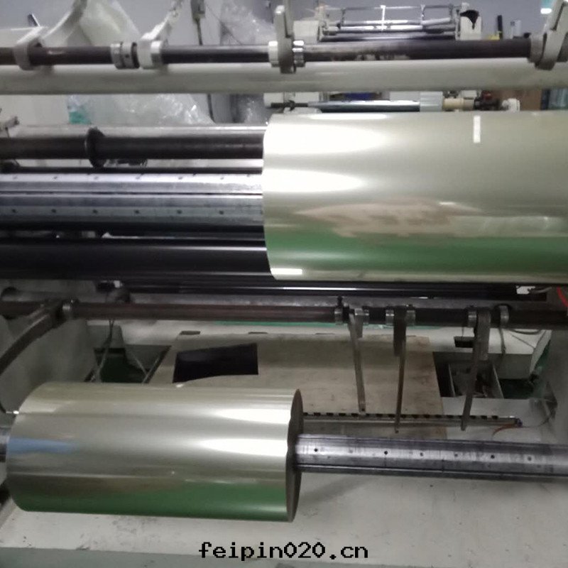 透明(míng)OPS信(xìn)封(fēng)窗口(kǒu)膜