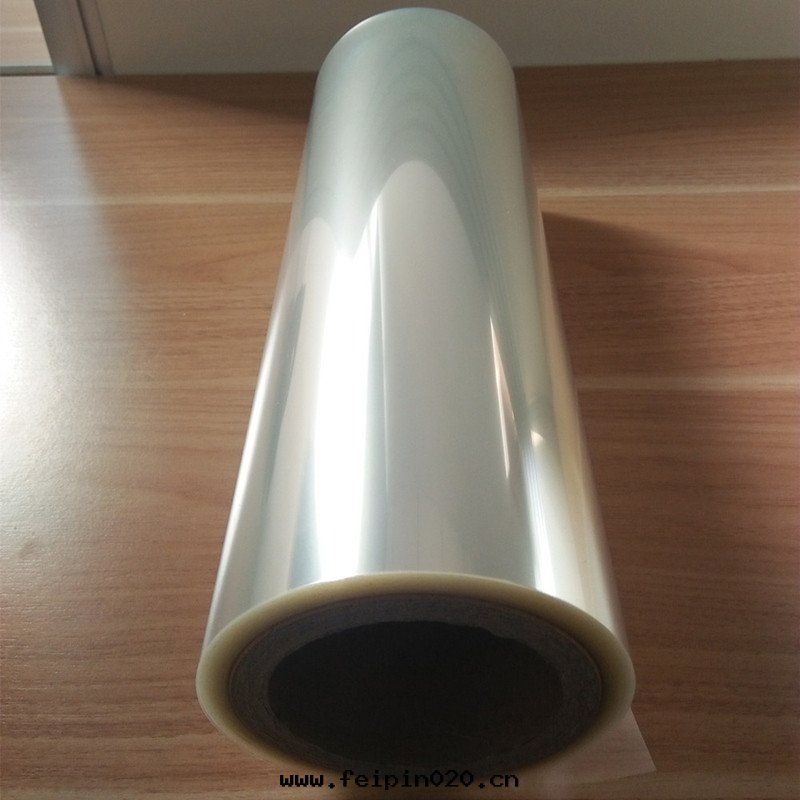 带(dài)塗层(céng)PET薄膜