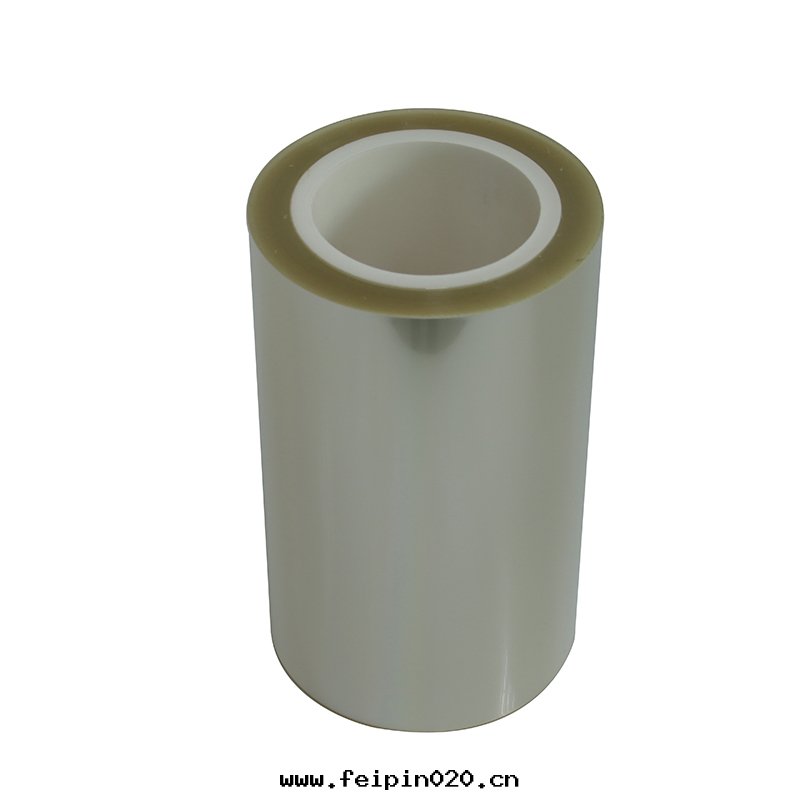 加硬(yìng)用(yòng)PET薄膜