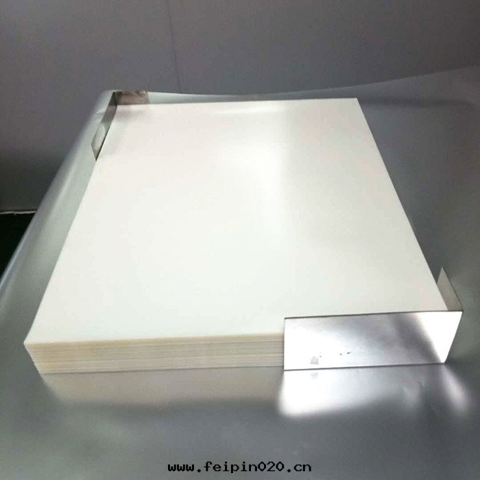 透明(míng)磨砂PET薄膜