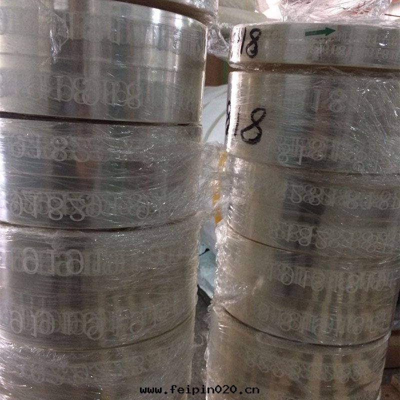 印(yìn)刷用(yòng)PET薄膜