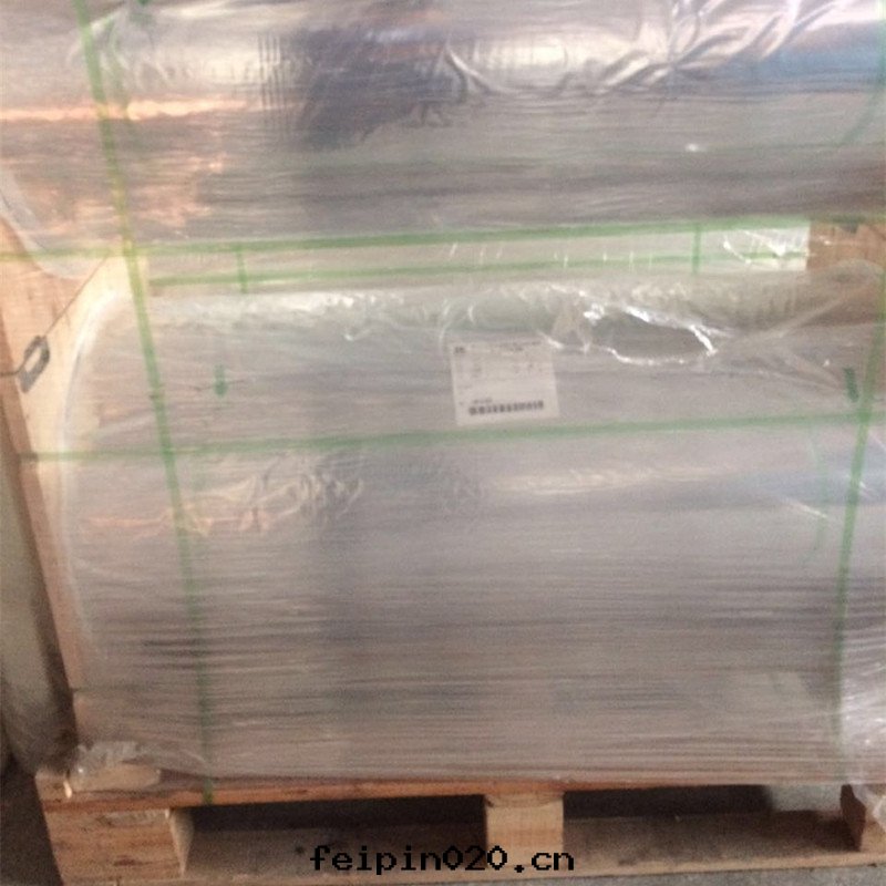 双(shuāng)面(miàn)带(dài)胶(jiāo)PET薄膜