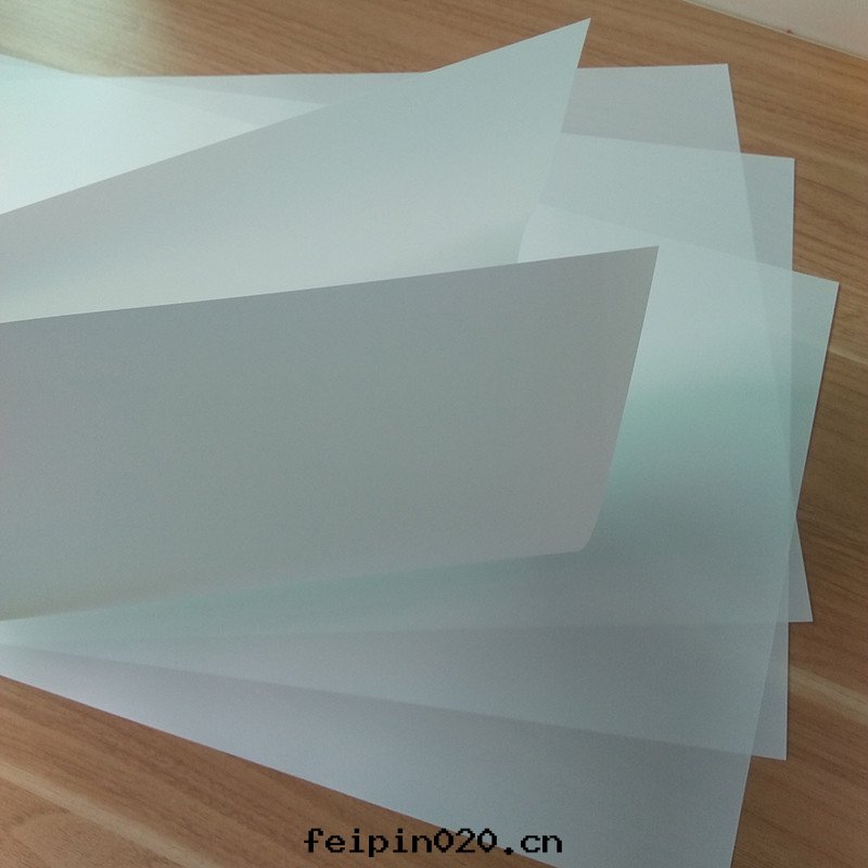 半透明(míng)PET薄膜