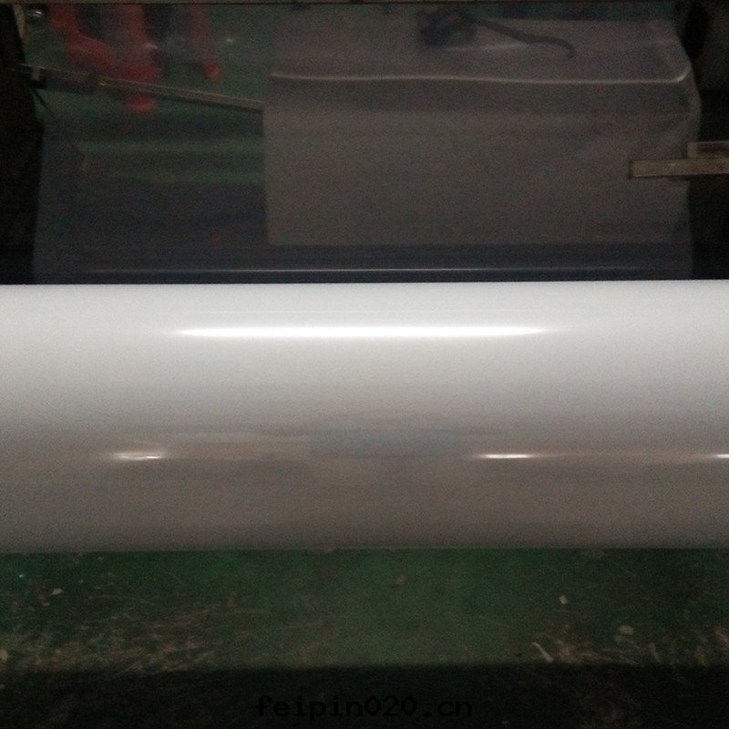DK11半透明(míng)PET薄膜