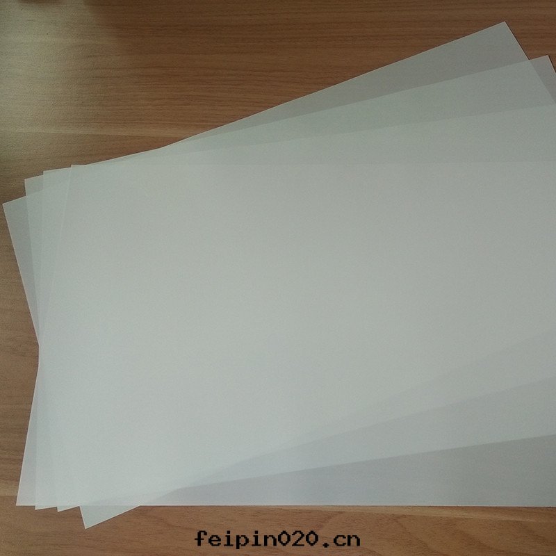 耐高温(wēn)半透明(míng)PET薄膜