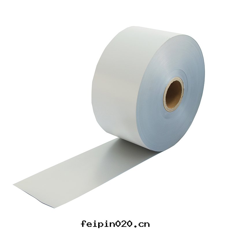 消银(yín)音(yīn)響防塵(chén)帽(mào)