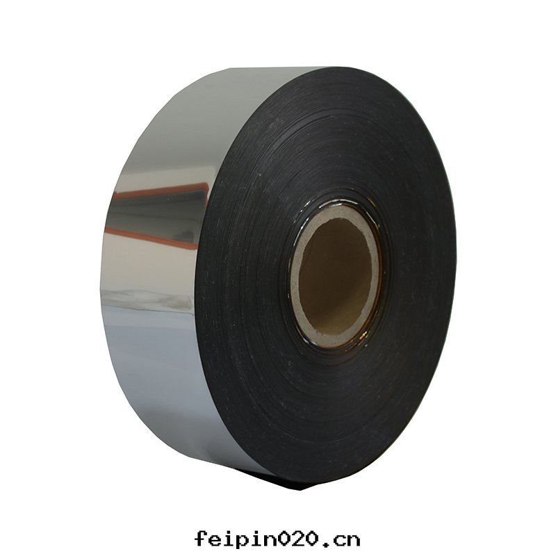 音(yīn)膜用PET薄膜