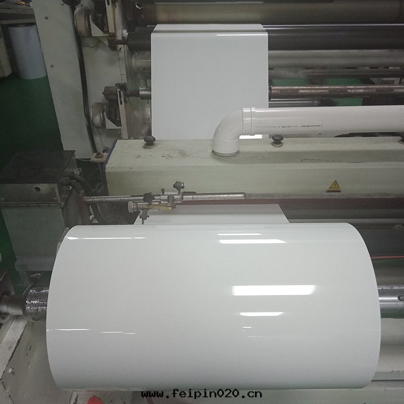 白(bái)色(sè)離型PET薄膜