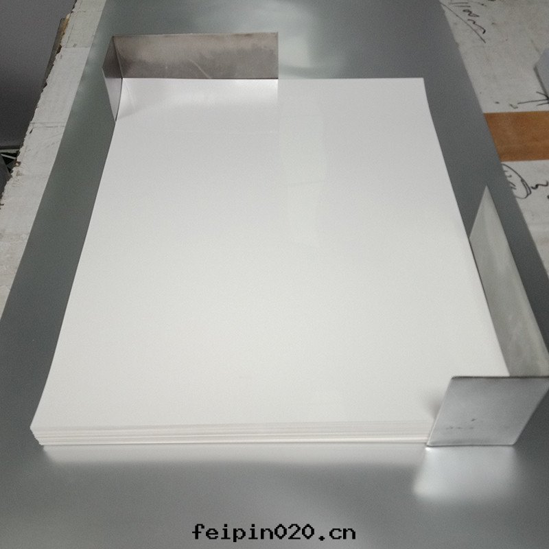 白(bái)色(sè)打(dǎ)印(yìn)PET薄膜