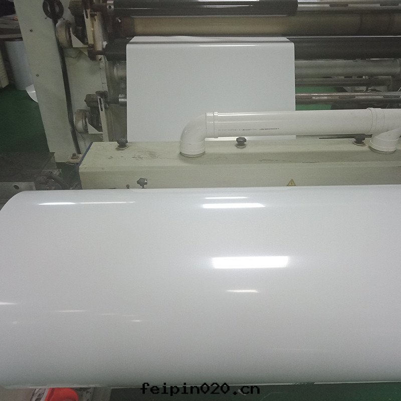 白(bái)色(sè)PET反(fǎn)射膜