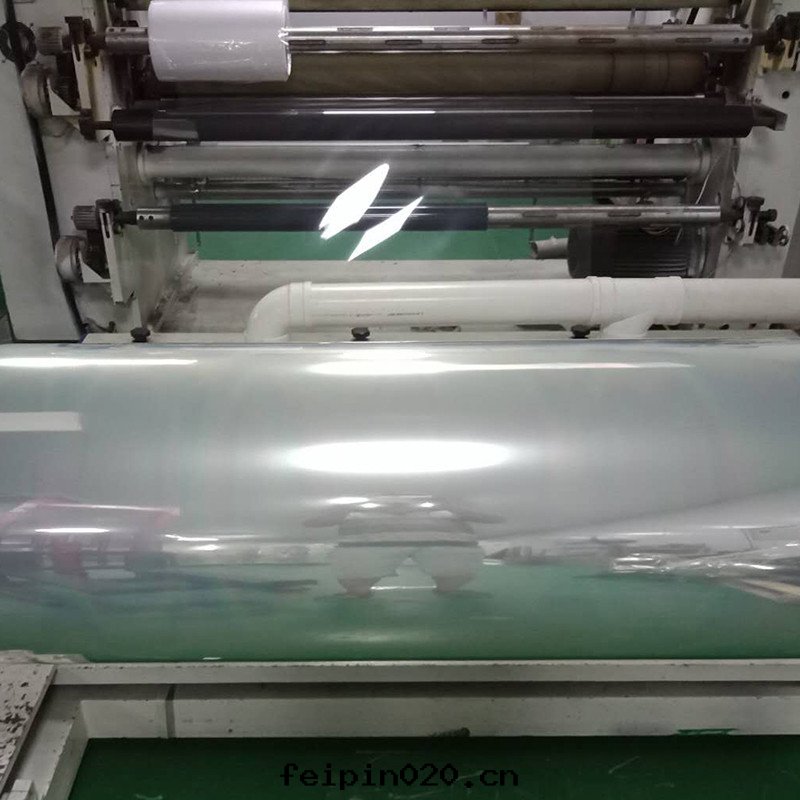 透明(míng)PET離型膜