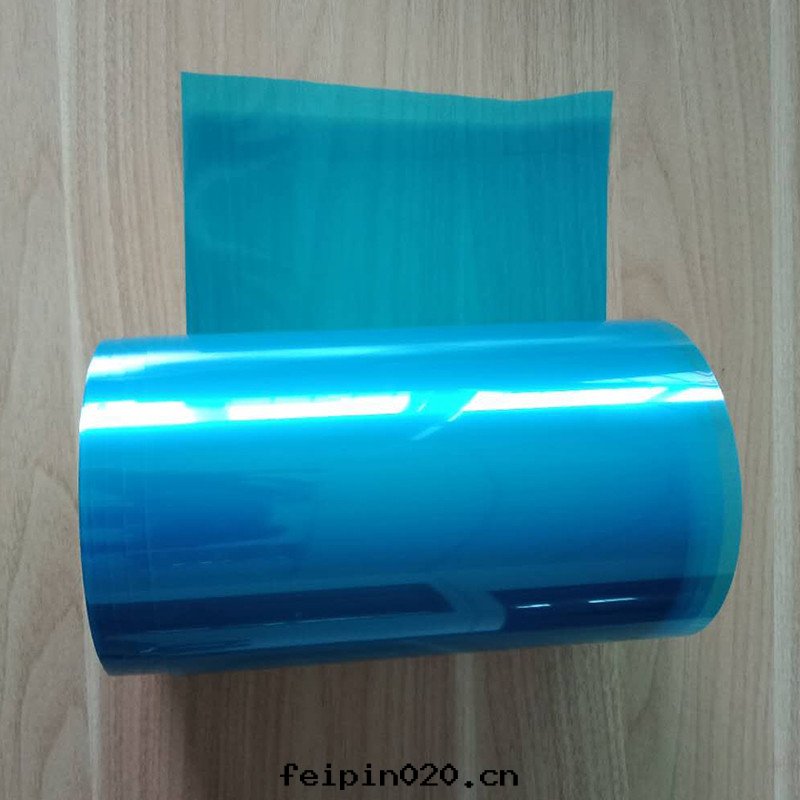 彩色(sè)PET離型膜