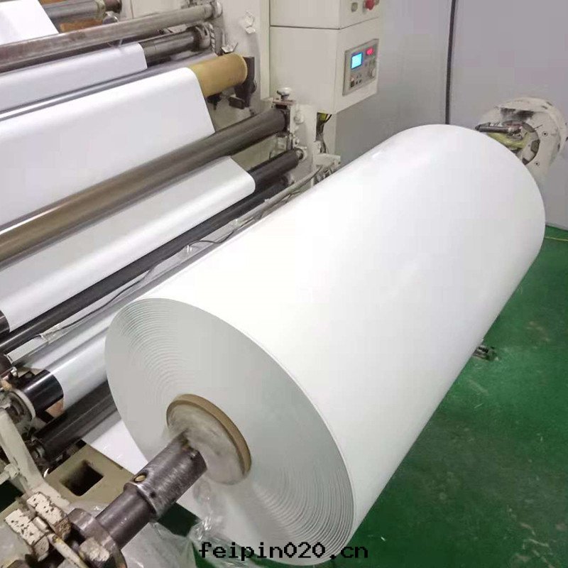 白(bái)色(sè)PET離型膜