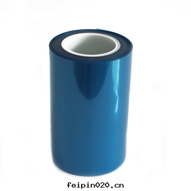 藍(lán)色(sè)打(dǎ)印(yìn)胶(jiāo)片(piàn)