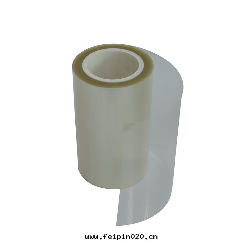 PET薄膜易于(yú)回(huí)收(shōu)、無毒、無味