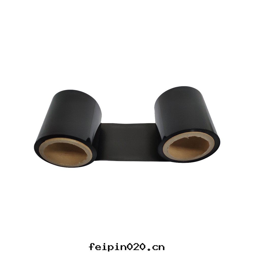 黑(hēi)色(sè)阻燃PET薄膜-50UM