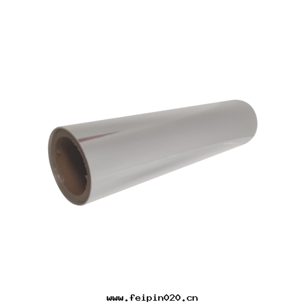 透明(míng)離型PET薄膜-0.0045mm