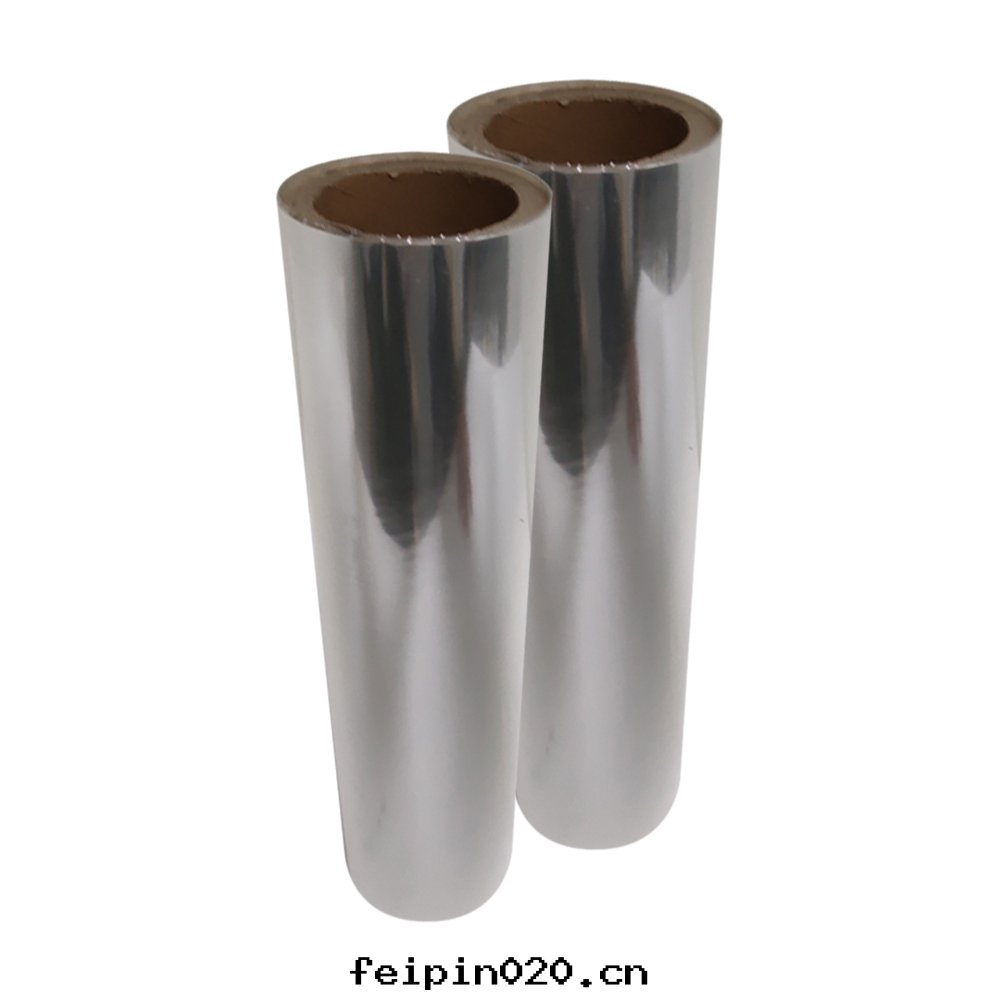 PET矽油(yóu)離型膜-0.019mm