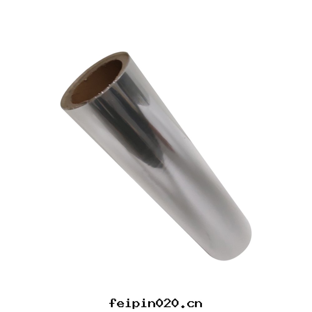 PET矽油(yóu)離型膜-0.038mm