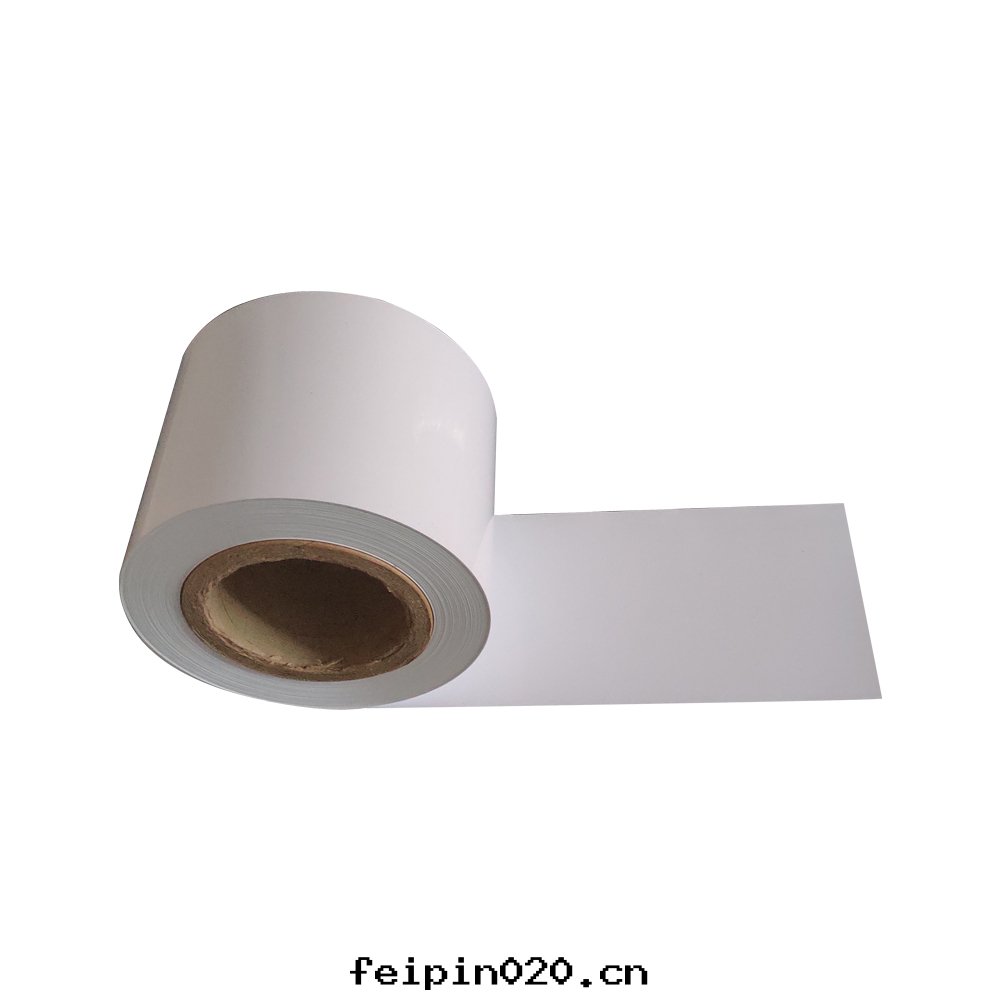 白(bái)色(sè)PET薄膜-0.025mm