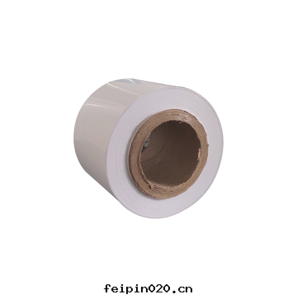 白(bái)色(sè)PET薄膜-0.05mm