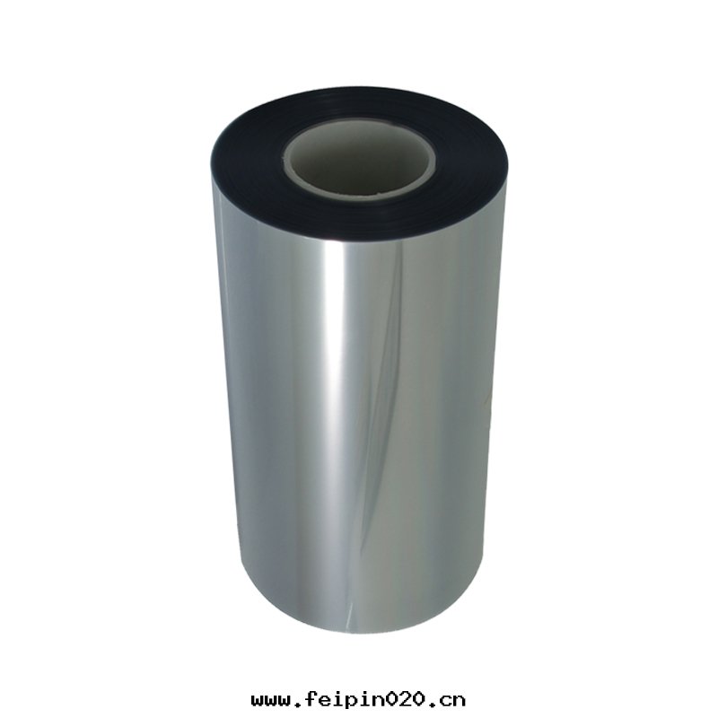 抗静(jìng)電(diàn)PET薄膜-0.05mm