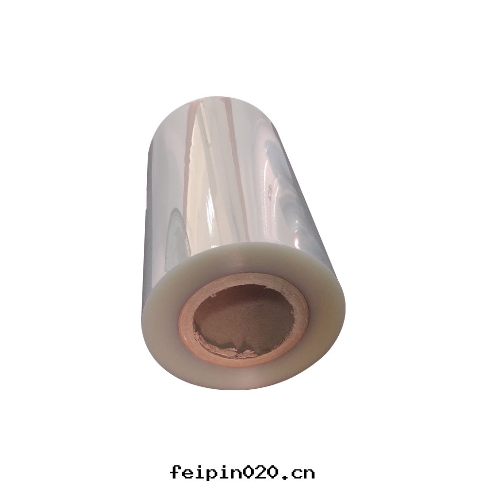 透明(míng)PET薄膜-0.0045mm