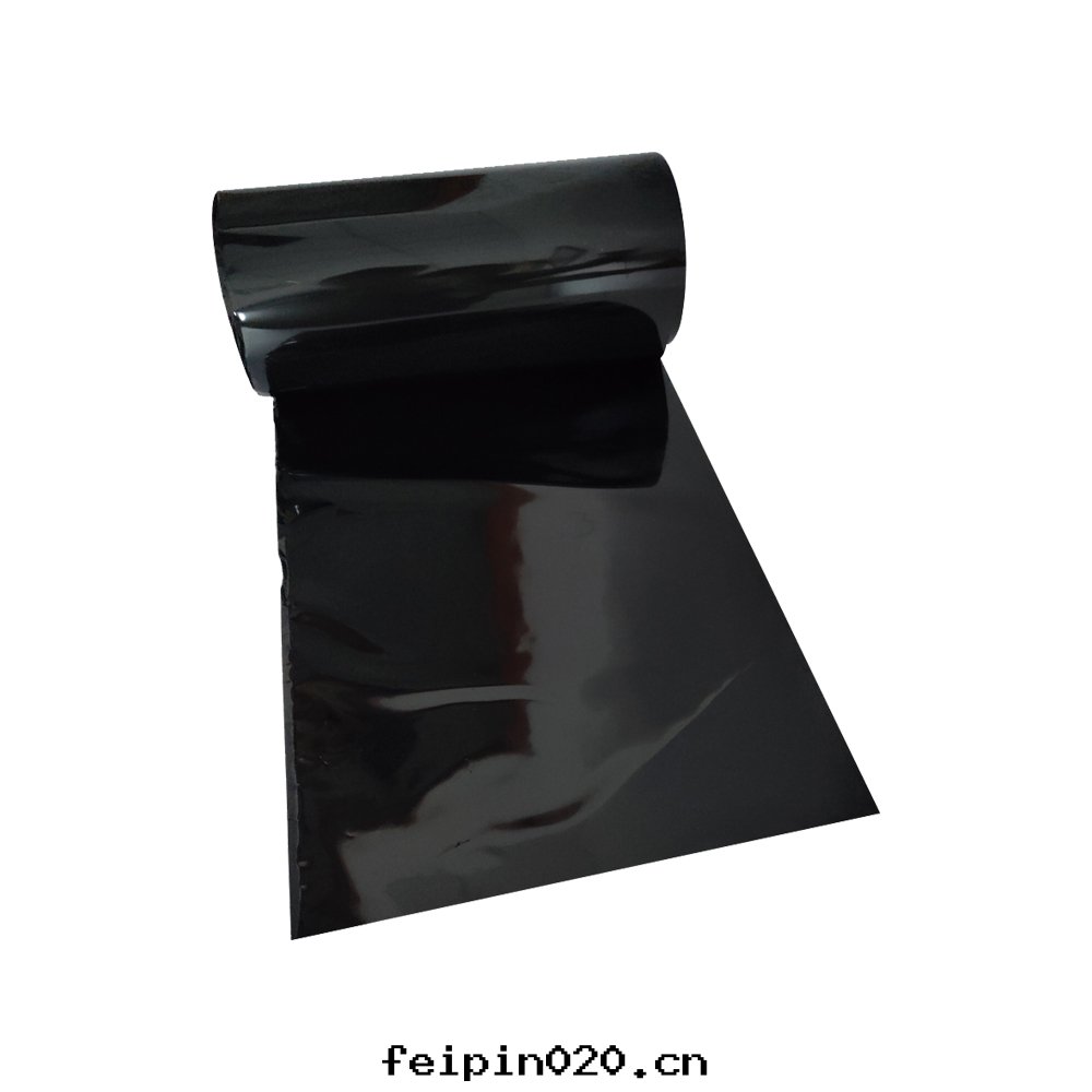 單面(miàn)亮(liàng)黑(hēi)色(sè)PET薄膜-125um