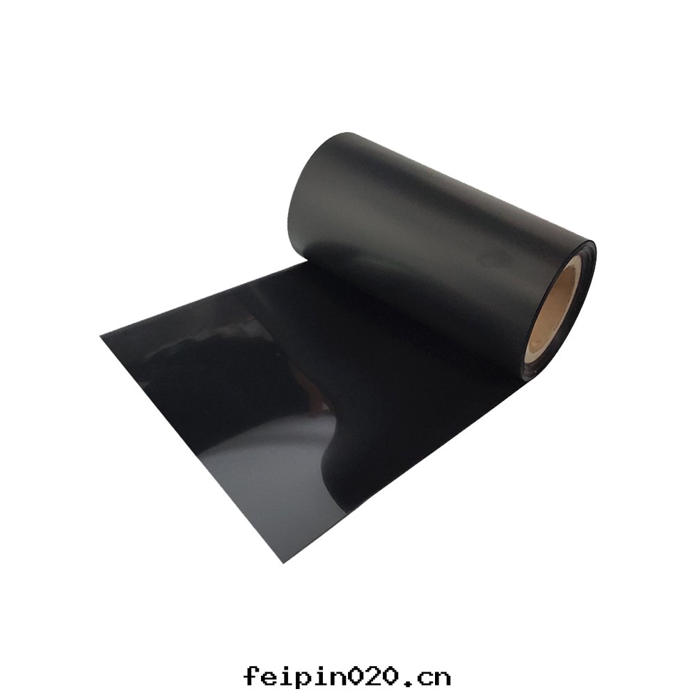 單面(miàn)亮(liàng)黑(hēi)色(sè)PET薄膜-188um