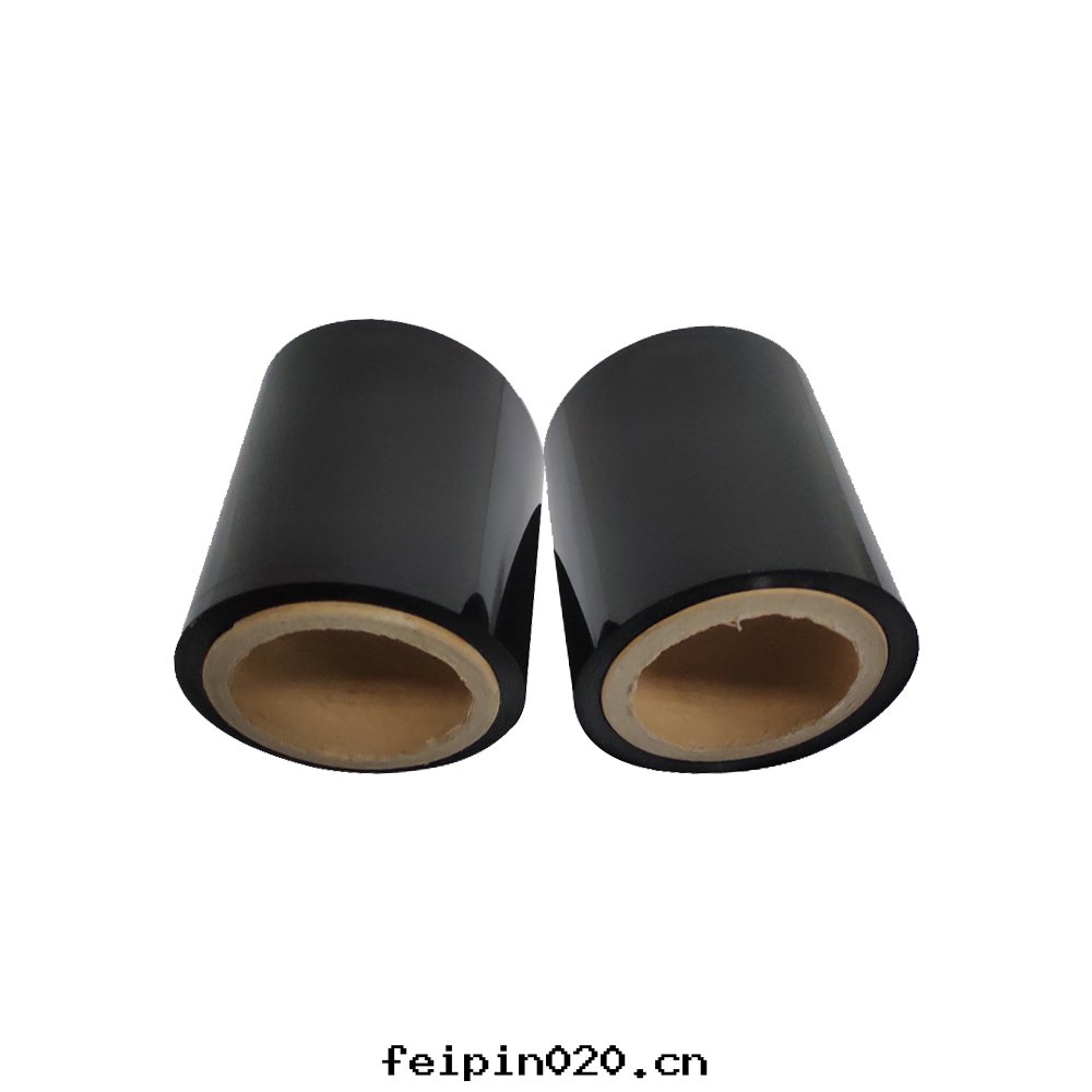 啞黑(hēi)PET薄膜-75UM