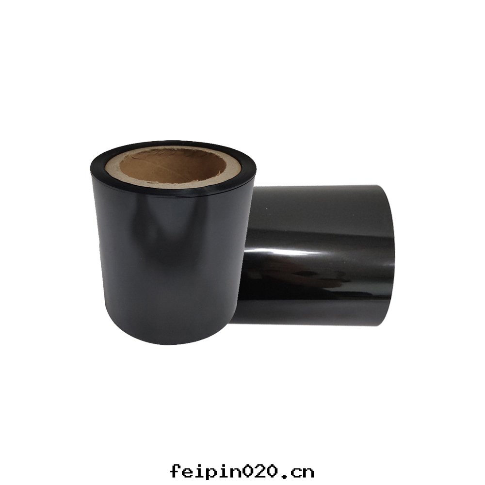 啞黑(hēi)PET薄膜-100UM