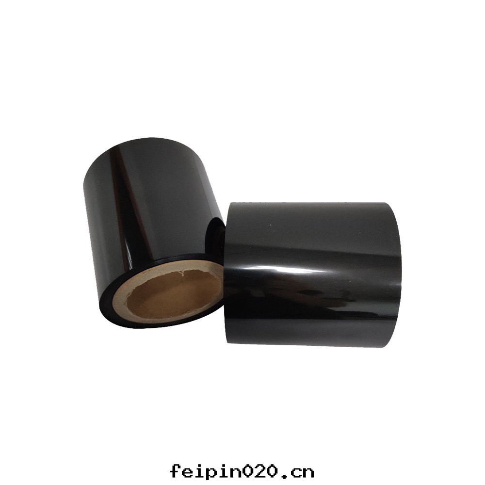 两(liǎng)面(miàn)亮(liàng)黑(hēi)PET薄膜-50UM