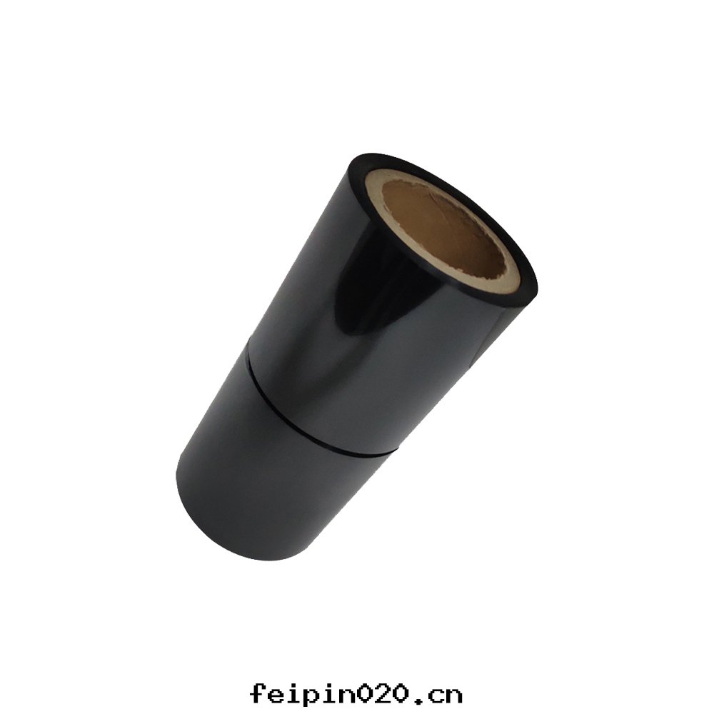 黑(hēi)色(sè)磨砂PET薄膜-75UM