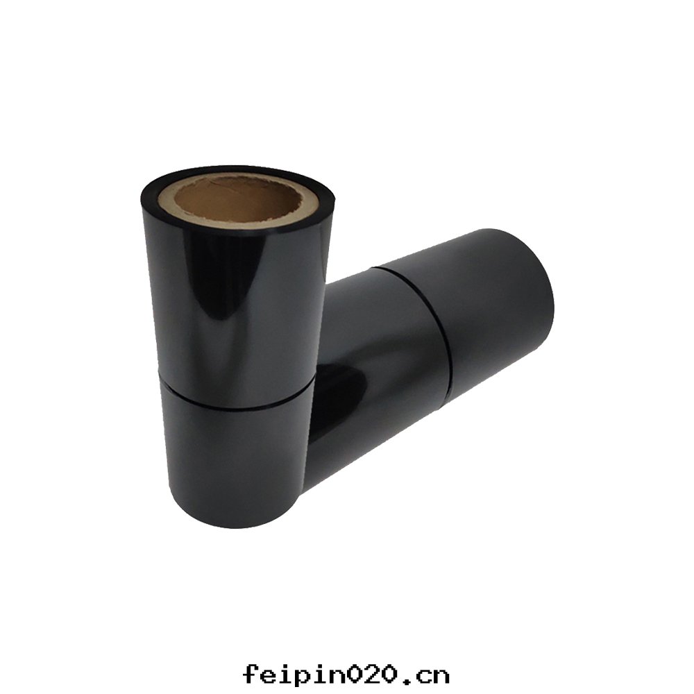 黑(hēi)色(sè)磨砂PET薄膜-100UM