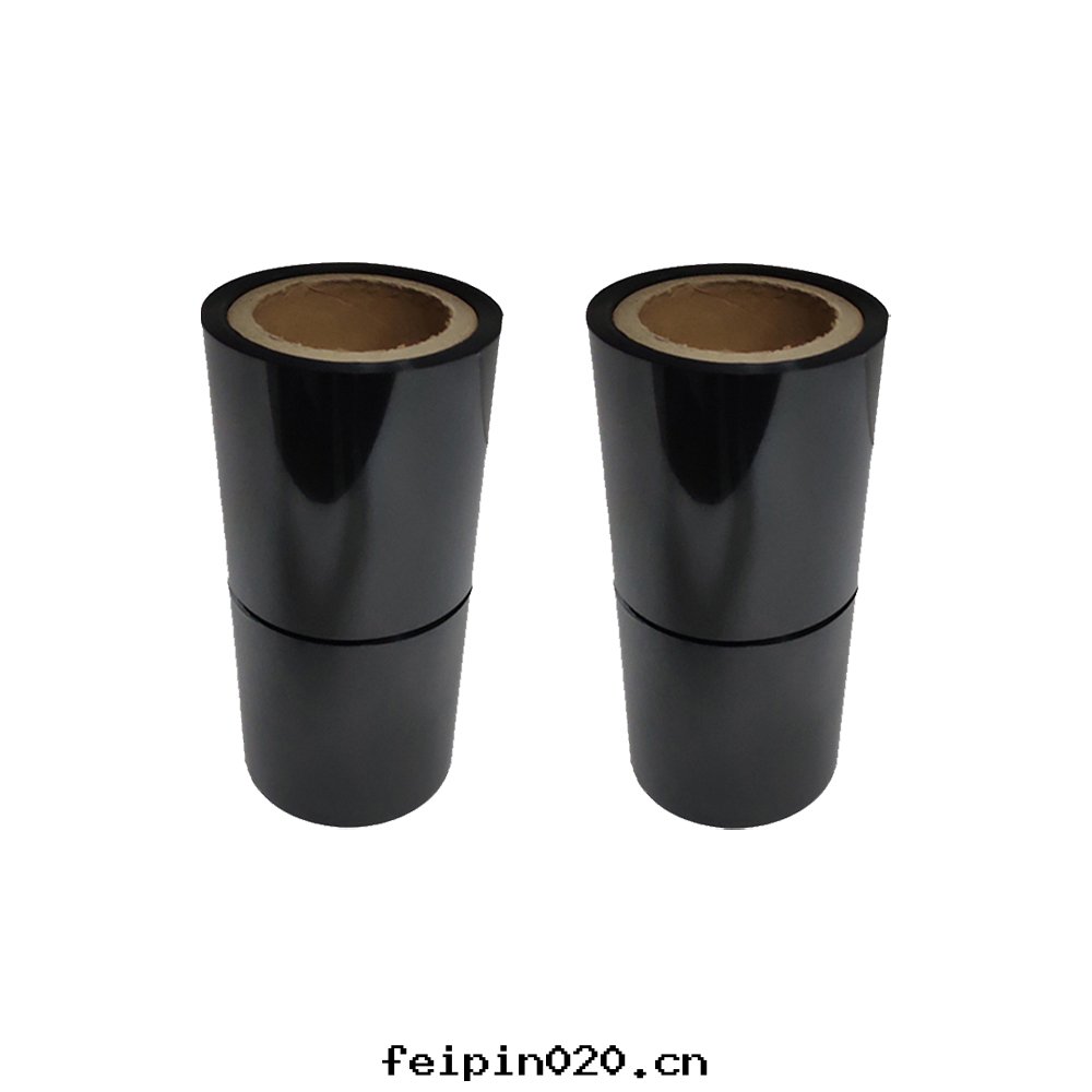 黑(hēi)色(sè)磨砂PET薄膜-50UM