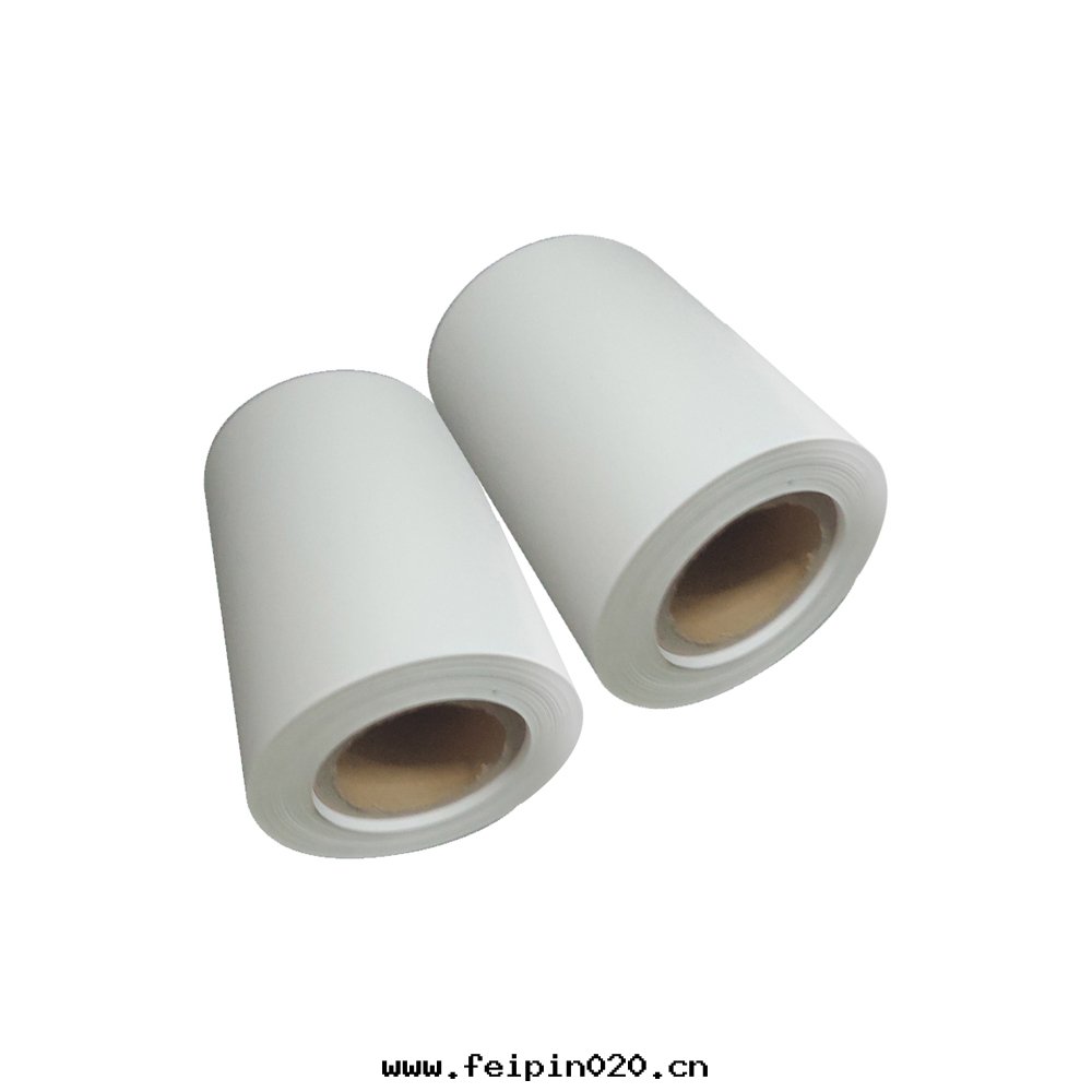 一(yī)面(miàn)亮(liàng)一(yī)面(miàn)啞PET薄膜-0.05mm